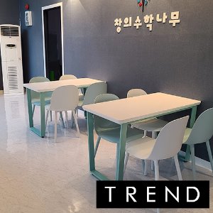 아카데미 납품후기